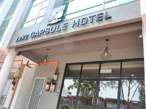 1992 Capsule Hotel - Hostel