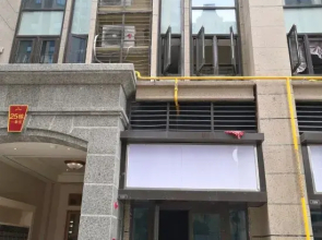 Fanfan Zhishang Hotel (Yueyang High-speed Railway East Station)