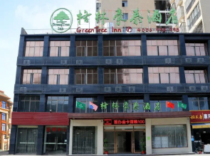 GreenTree Inn Huangshi Huahu Development Zone Daquan Road