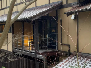 Ryokan Nushiya