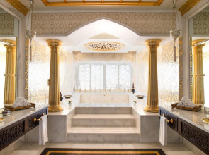 Отель Jumeirah Zabeel Saray Dubai