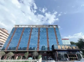 Jiaxi InternationaI Hotel Shenzhen Baoan Airport Xiwan Mangrove branch