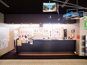 Capusule Hotel Hakodate