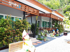 Baan Bhuriwat Kiriwong (SHA Plus+)