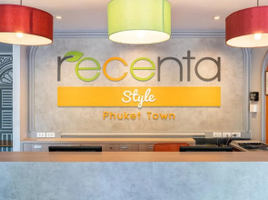 Отель Recenta Style Phuket Town
