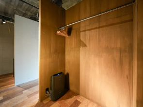 Green Room Hotel