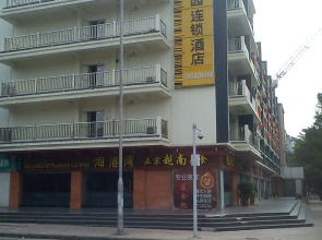 Garden Inn Yanjiang East Road Branch