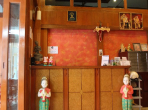 Your Place Inn