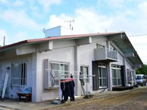 Miyagi san's Home