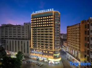 Saitelai international apartment hotel（guanlan foxconn north)