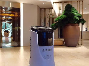 JI Hotel Dalian Qingniwa
