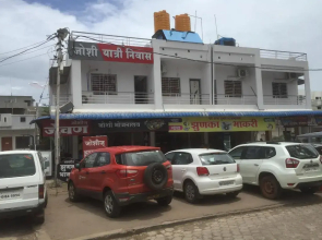 Joshi Yatri Niwas