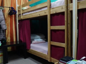 Staryij Tsentr Hostel