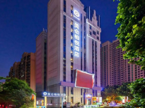 Melody Hotel Longyan