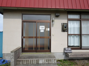 東神楽大学ゲストハウス