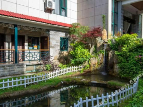 Hanpokou Hotel