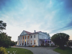 Palac Grochowiska Szlacheckie