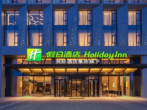 Holiday Inn Datong