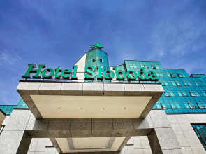 Hotel Sloboda Šabac