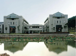 Greeting Hotel - Yiwu