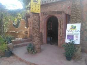 siwa safari paradise hotel