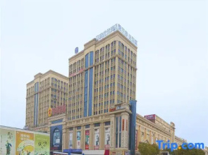 Hanting Premium Hotel Huai'an North Xi'an Road