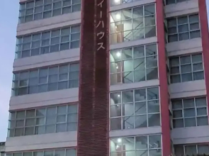 Millionaire luck (โชคเศรษฐี เฮาส์)