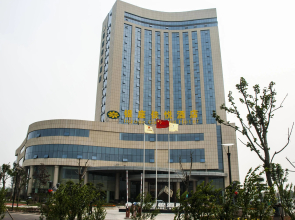 Inzone Garland Hotel Jiaxiang