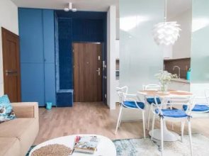 VacationClub Rezydencja Park IV Apartment 12
