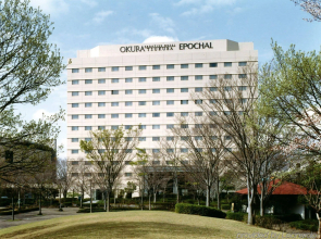 Hotel Nikko Tsukuba