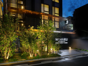 KOKO HOTEL Residence Kyoto Nijo Castle