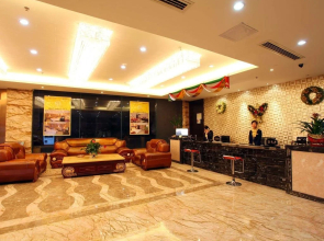 Handsome Tianlu Hotel