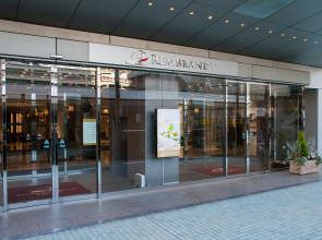 Rembrandt Hotel Ebina