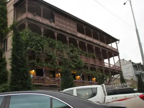 Guest House Tiflisi