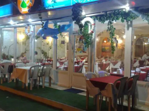 Yesilada Big Fish Pansiyon