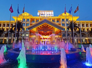 Fantawild Garden Hotel