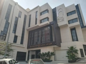 Ajm Mina Hotel