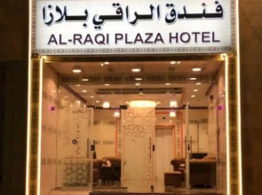 Alraageplaza