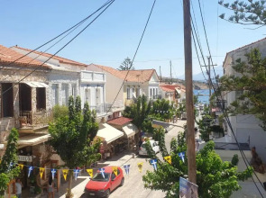 Christos Katerina House A'