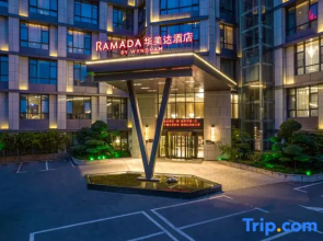 Xiangyang Ramada Fancheng