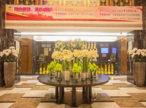 Kyriad Hotel (Shantou Chaoyang Heping Branch)