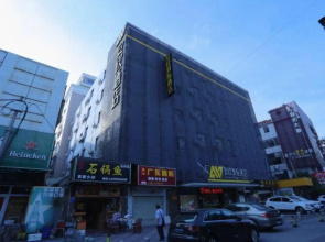 anxin Hotel