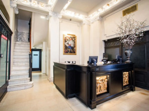 The Mansfield ( Closed)