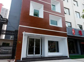 UP Huayi Select Hotel in Anxin County, Xiong'an New Area, under the brand of Ruijia