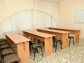 Речник
