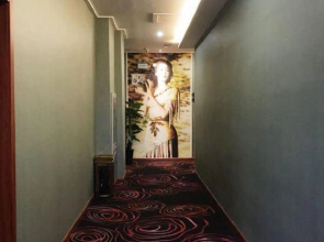 Yue long Wan Hotel