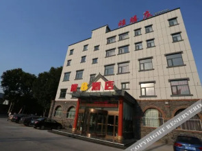Super 8 Hotel (Anyang Angang)