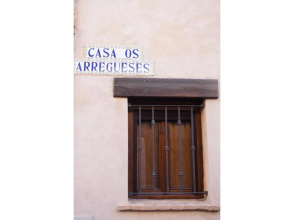 Casa Rural Os Arregueses