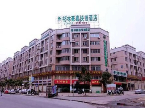GreenTree Inn Fujian Sanming West Bus Station Express Hotel