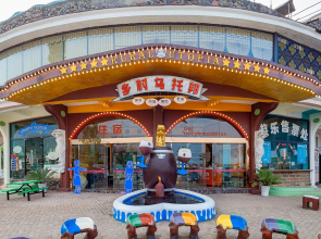 Village Utopia Backpackers Hostel